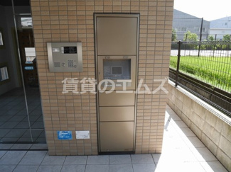 【その他共用部分】 | アバンダントsanchikuの宅配ＢＯＸ