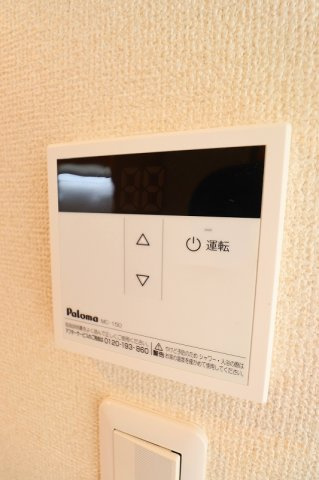 アイビーⅤのその他|同間取り別部屋の参考画像です。