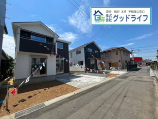 【前面道路含む現地写真】