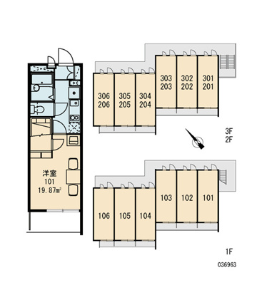 【区画図】 | アローステージ