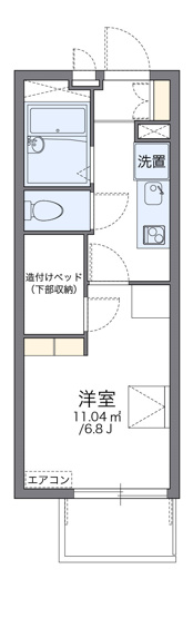 【間取り】 | アローステージ