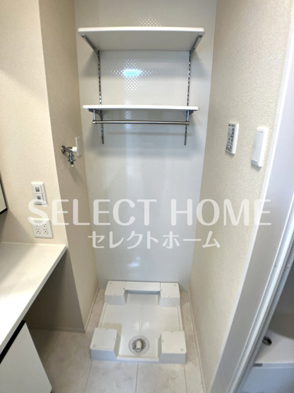 【その他】 | Ｄ－ｒｏｏｍ両町