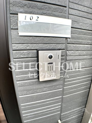  | Ｄ－ｒｏｏｍ両町