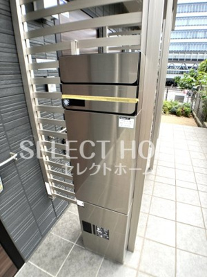  | Ｄ－ｒｏｏｍ両町