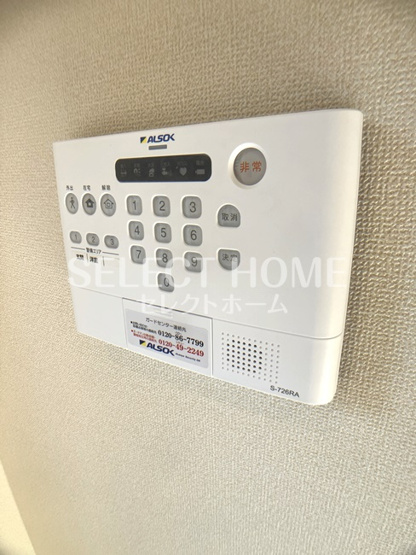  | Ｄ－ｒｏｏｍ両町
