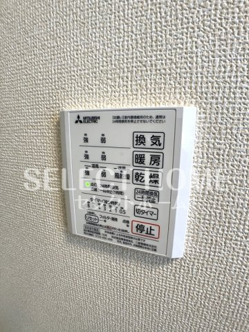  | Ｄ－ｒｏｏｍ両町