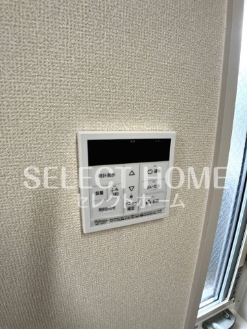  | Ｄ－ｒｏｏｍ両町