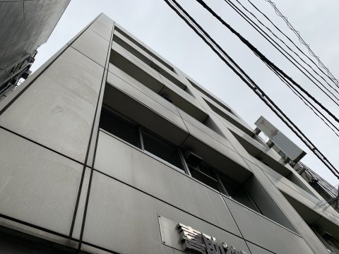 喜助神田西口ビルの外観