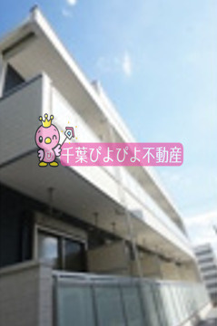【外観】 | リブリ・プライム蘇我