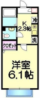 ★開放感のある間取り★