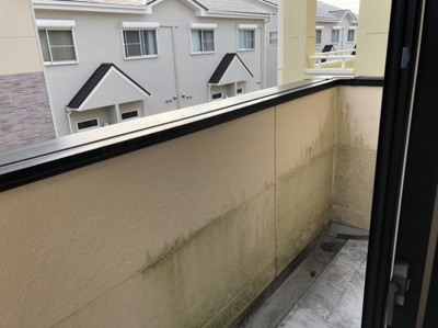 【バルコニー】 | アーバンパレス五番街