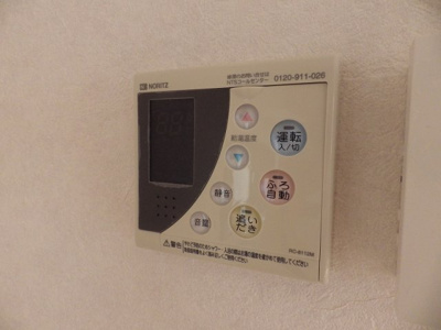 【設備】 | アーバンパレス五番街 | ※同型別棟のお写真