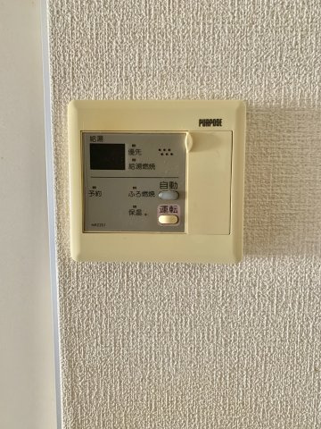 【設備】 | レジェンド参宮橋