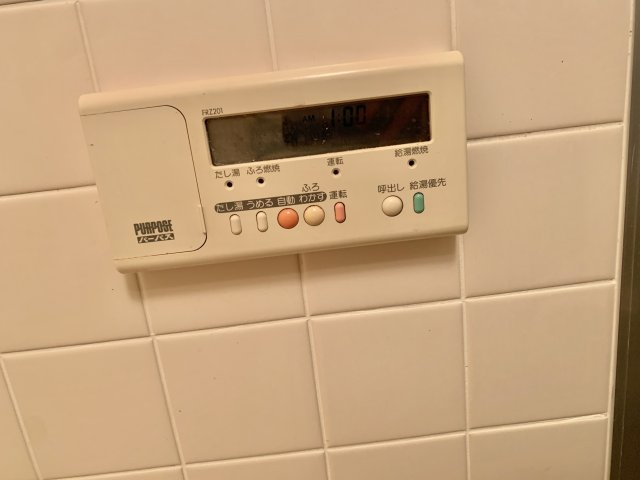 【浴室】 | レジェンド参宮橋