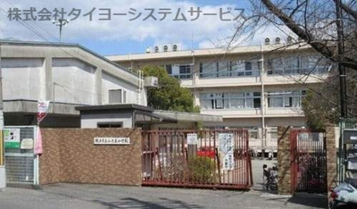 【周辺】 | 枚方市山之上北町A号地 | 山之上小学校