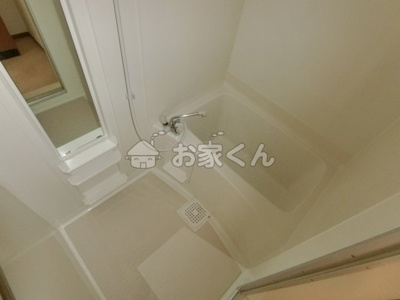 【浴室】 | ヒルズ大谷 | バスルーム