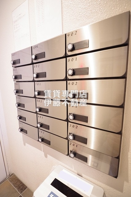 コンフォート城西のその他共用部分