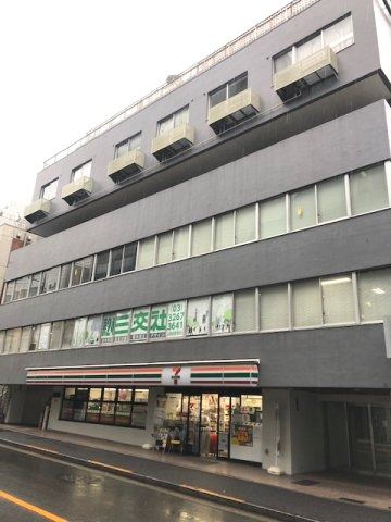 新宿区市谷砂土原町３丁目の事務所の外観
