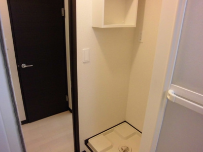 【設備】 | ちゅらゆい