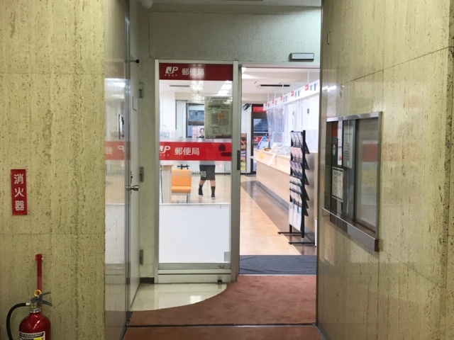 飯田橋スクエアビルのその他