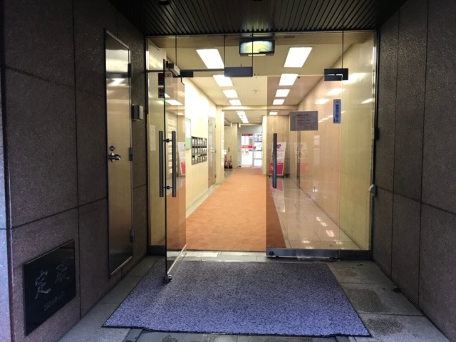 飯田橋スクエアビルのその他