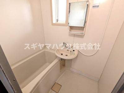 【浴室】 | グリーンパーク根岸A棟