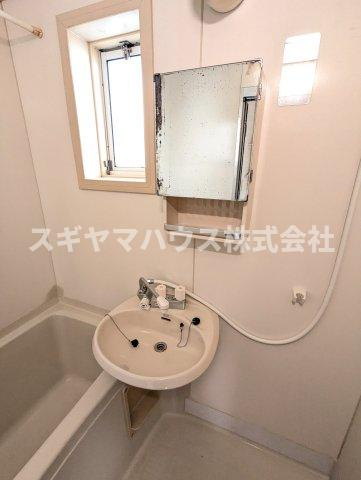 【洗面所】 | グリーンパーク根岸A棟