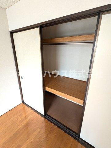 【収納】 | グリーンパーク根岸A棟
