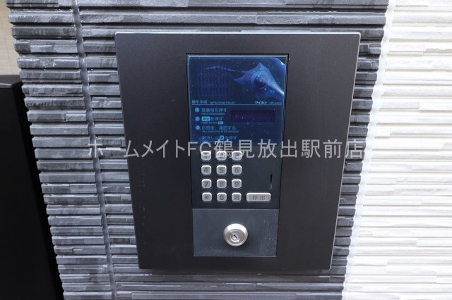 サラ ロタス コフレのセキュリティ
