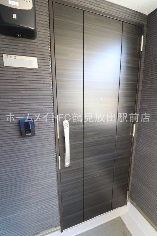 サラ ロタス コフレのその他