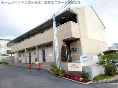 【外観】 | ベッラカーサ
