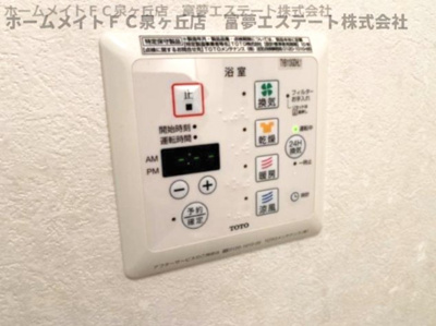 【設備】 | ベッラカーサ