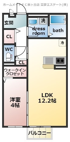 【間取り】 | ベッラカーサ