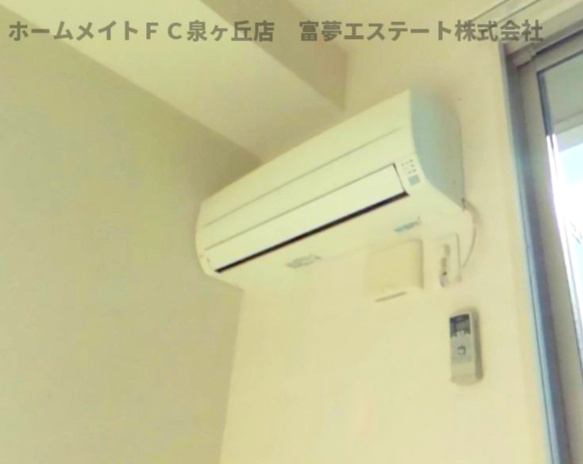 【設備】 | ベッラカーサ