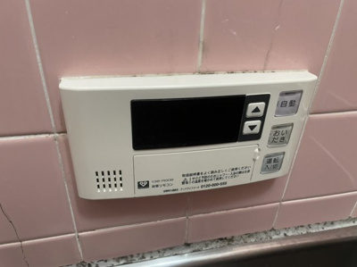 【その他】 | 谷貸家