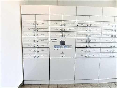 ライオンズマンション倉敷幸町のその他|メールボックス兼宅配ボックス　※2021年7月撮影