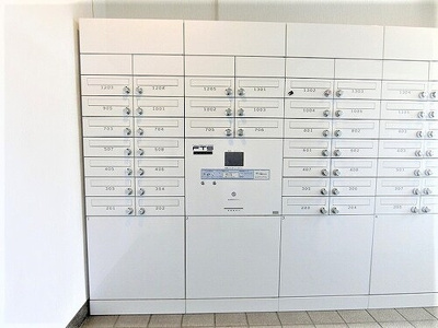 【その他】 | ライオンズマンション倉敷幸町 | メールボックス兼宅配ボックス　※2021年7月撮影