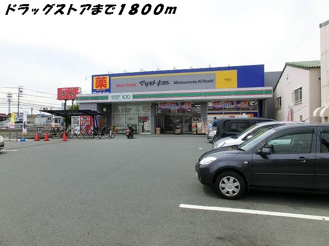 上萱津倉庫Ｉの周辺