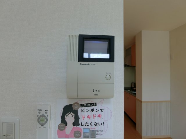 眠兎（ミント）のセキュリティ