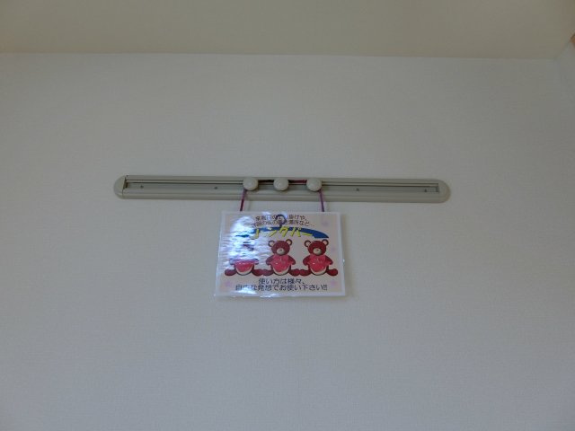 眠兎（ミント）の設備