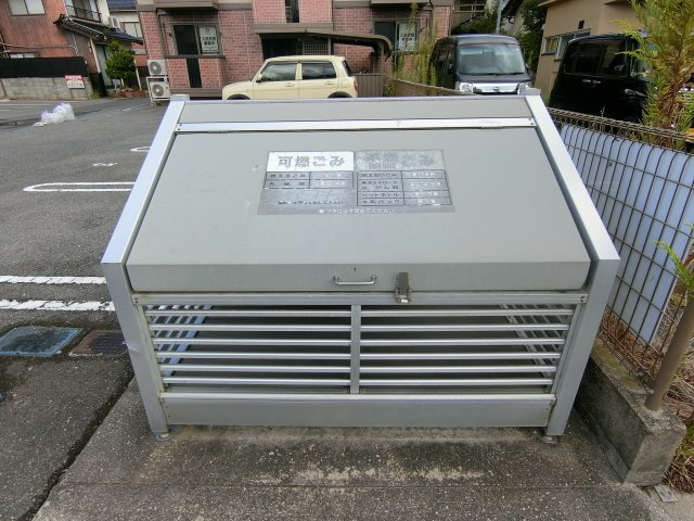 眠兎（ミント）のその他共用部分