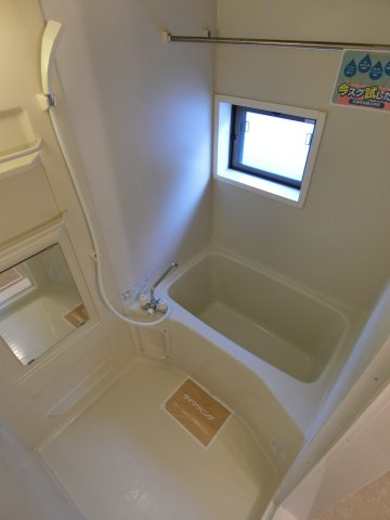 眠兎（ミント）の浴室