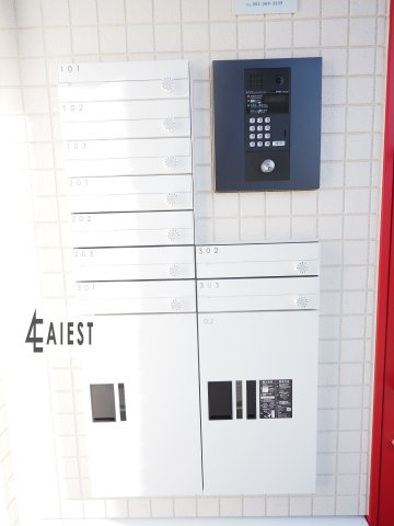 GRANDBLUEnagasuka Ⅱのその他共用部分