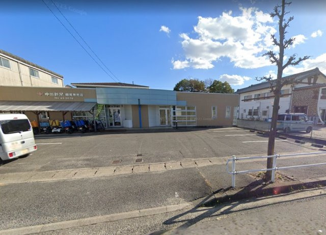 日進町事務所の外観