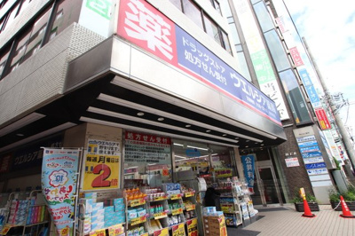 ウエルシア薬局浦安駅前店まで750ｍ