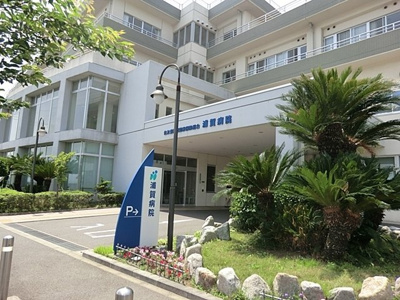 よこすか浦賀病院まで1400ｍ