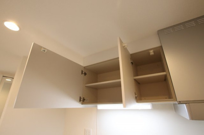 【内装】 | グランデール