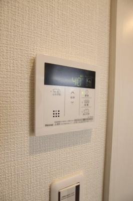 【設備】 | グランデール