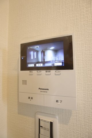 【セキュリティ】 | グランデール | TVモニターホン