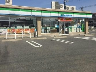 イースタンヒルズの周辺|ファミリーマート大府長草店まで770m